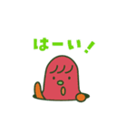 れいんぼんず（個別スタンプ：16）