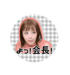 #koran japan 2（個別スタンプ：1）