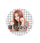 #koran japan 2（個別スタンプ：2）