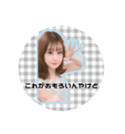 #koran japan 2（個別スタンプ：3）