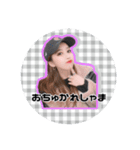 #koran japan 2（個別スタンプ：4）