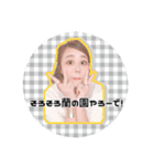 #koran japan 2（個別スタンプ：5）