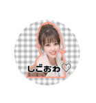 #koran japan 2（個別スタンプ：9）