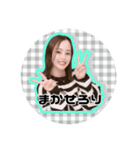 #koran japan 2（個別スタンプ：10）