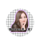 #koran japan 2（個別スタンプ：12）