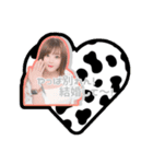 #koran japan 2（個別スタンプ：13）