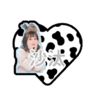 #koran japan 2（個別スタンプ：15）