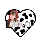 #koran japan 2（個別スタンプ：18）