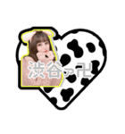 #koran japan 2（個別スタンプ：19）