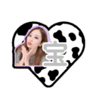 #koran japan 2（個別スタンプ：24）