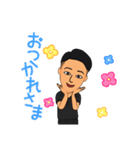 純五のスタンプ（個別スタンプ：3）