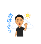 純五のスタンプ（個別スタンプ：5）