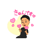 純五のスタンプ（個別スタンプ：6）