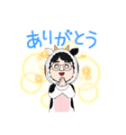 牛子さんのスタンプ（個別スタンプ：2）