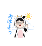 牛子さんのスタンプ（個別スタンプ：5）