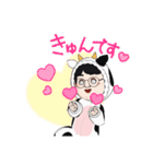 牛子さんのスタンプ（個別スタンプ：6）