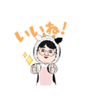 牛子さんのスタンプ（個別スタンプ：7）
