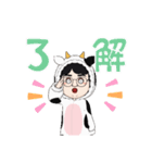 牛子さんのスタンプ（個別スタンプ：9）