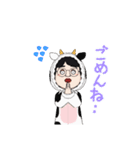 牛子さんのスタンプ（個別スタンプ：14）
