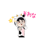 牛子さんのスタンプ（個別スタンプ：16）