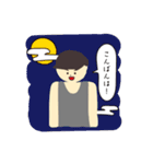 タンクトップとマッシュの男2（個別スタンプ：3）