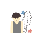 タンクトップとマッシュの男2（個別スタンプ：13）