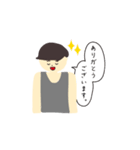 タンクトップとマッシュの男2（個別スタンプ：14）