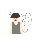 タンクトップとマッシュの男2（個別スタンプ：18）