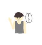 タンクトップとマッシュの男2（個別スタンプ：26）