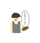 タンクトップとマッシュの男2（個別スタンプ：29）