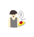 タンクトップとマッシュの男2（個別スタンプ：31）
