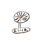 画伯のきまぐれ作品 2022新作（個別スタンプ：2）