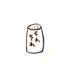画伯のきまぐれ作品 2022新作（個別スタンプ：7）