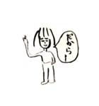画伯のきまぐれ作品 2022新作（個別スタンプ：8）