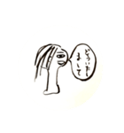 画伯のきまぐれ作品 2022新作（個別スタンプ：12）