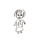 画伯のきまぐれ作品 2022新作（個別スタンプ：21）