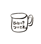 画伯のきまぐれ作品 2022新作（個別スタンプ：23）