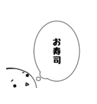 たまちゃんの「何を食べる？」（個別スタンプ：10）