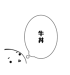 たまちゃんの「何を食べる？」（個別スタンプ：11）