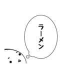 たまちゃんの「何を食べる？」（個別スタンプ：15）