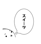 たまちゃんの「何を食べる？」（個別スタンプ：40）