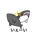 ホホジロザメ(G)（個別スタンプ：10）