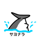 ホホジロザメ(G)（個別スタンプ：13）