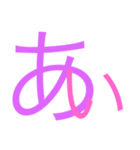 文字大（個別スタンプ：14）