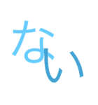 文字大（個別スタンプ：19）