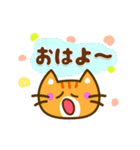 かわいい茶トラ猫[太文字＆使える言葉]（個別スタンプ：3）