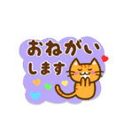 かわいい茶トラ猫[太文字＆使える言葉]（個別スタンプ：15）