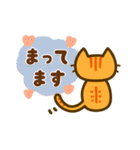 かわいい茶トラ猫[太文字＆使える言葉]（個別スタンプ：22）