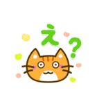 かわいい茶トラ猫[太文字＆使える言葉]（個別スタンプ：36）