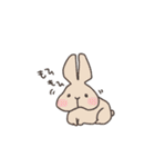 もひもひとなかまたち（個別スタンプ：1）